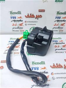 قلوه سوییچ استارت سمت راست موتور باکسر (بوکسر) 150 