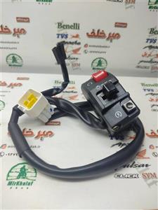 قلوه سوییچ استارت سمت راست موتور بنلی 300 دو سیلندر ریس چراغ دار 