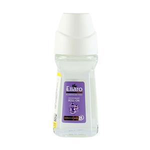 مام رول الارو فاقد آلومینیوم زنانه 50 میل