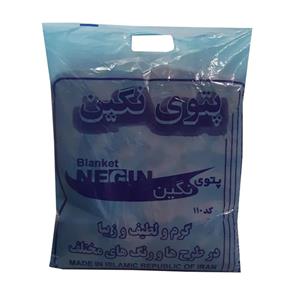 پتو نگین یک نفره کد79