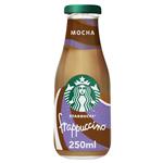 نوشیدنی استارباکس فراپاچینو موکا 250 میل | Starbucks mocha frappuccino