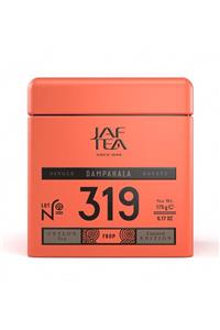 چای بارمال 319 جاف تی 175 گرم | Bharmal jaf tea dampahala 319