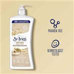 لوسیون بدن سینت ایوز بلغور جو دوسر و کره شی 621 میل | ST.Ives Body lotion oatmeal & shea butter