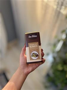 دبی چاکلت شیرشکلات با کنافه و پسته 200 گرم | Dubai chocolate pstachio with kunafa milk chocolate bar