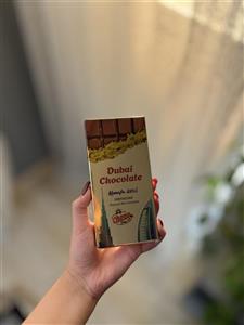 دبی چاکلت شیرشکلات پریمیوم با کنافه و پسته 200 گرم | Dubai chocolate kunafa & pistachio premium milk chocolate