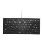 کیبورد مینی تسکو مدل Mini Keyboard Tsco TK 8044