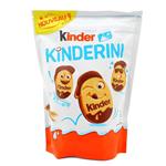 بیسکویت شکلات شیرشکلاتی کیندرینی 250 گرم | Kinder kinderini