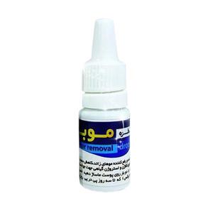 قطره موبر نیکا از بین برنده طبیعی موهای زائد 10 گرم