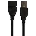 کابل افزایش USB پارادایس سانت 30 