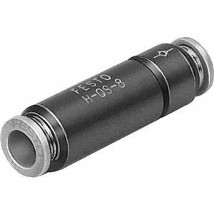 شیر یک طرفه فستوH-QS-10 (153465) 