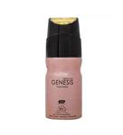 اسپری ضد تعریق زنانه مدل Genesis Rose Gold حجم 50میل عماد آرا