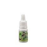 روغن حنظل برای دندان و گوش حجم 10 میلی لیتر برند شفابخش طب