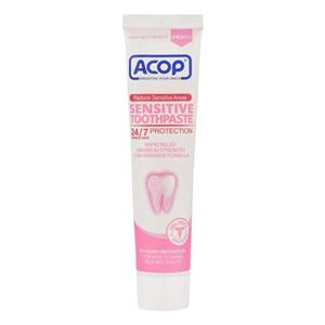 خمیر دندان آکوپ مدل Sensitivit وزن 90 گرم