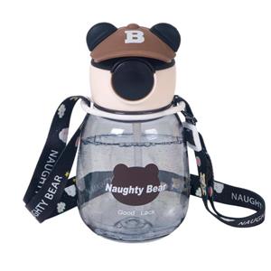 قمقمه کودک مدل نی دار شفاف طرح خرس کلاه دار ظرفیت 0.5 لیتر