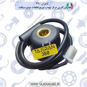 توپی کیلومتر برقی موتور ویو