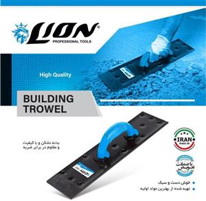 ماله نشکن لیون