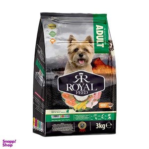 غذا خشک سگ بالغ نژاد کوچک رویال فید مدل SMALL BREEDS وزن 3000 گرم