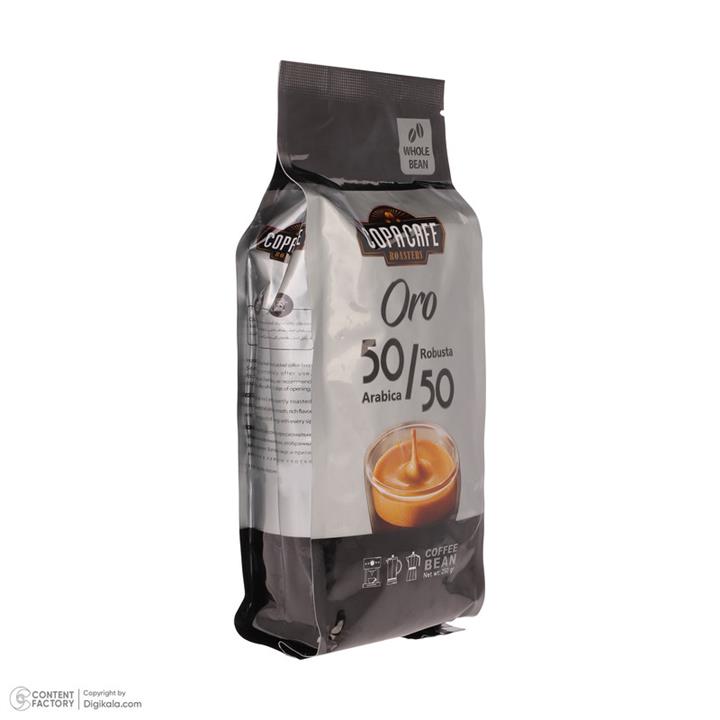 دانه قهوه 50 درصد روبوستا 50 درصد عربیکا کوپا کافه - 250 گرم