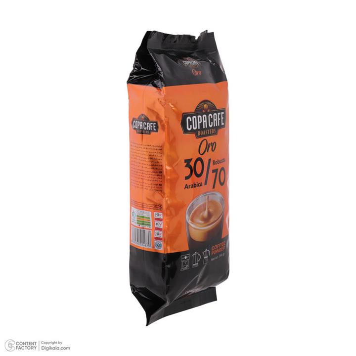 پودر قهوه 30 درصد عربیکا 70 درصد روبوستا  کوپا کافه -250 گرم