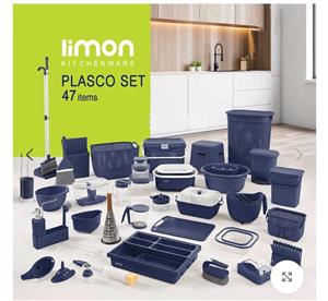 سرویس جهیزیه لیمون ۴۷ پارچه طرح بافت کد 2298