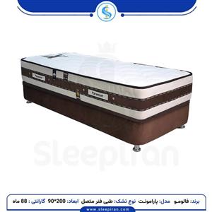 تشک یک نفره پارامونت طبی فنر متصل برند فالومو سایز 200*90 