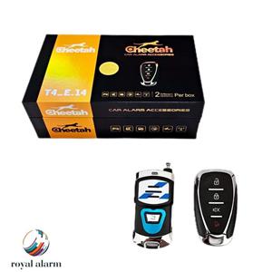 دزد گیر ساده چیتا بلوتوث کد کالا 1