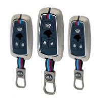 کاور لاکچری تارا فلزی کد کالا 210