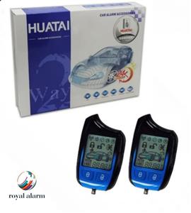 دزدگیر هوتای تصویری  جفت ریموت شارژی کد کالا 70