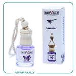 خوشبو کننده آویز ماشین درب چوبی نیروانا لوندرLavender حجم 10 میلی لیتر