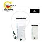 کمل بک 3 لیتر نیچرهایک Naturehike CNK2450CF011 بدون بو