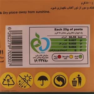 ماکارونی نواری میثم - 500 گرم