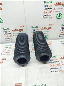 گردگیر کمک جلو موتور پالس 180 ug3 (هندلی) 