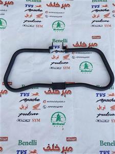 گارد (میله محافظ بدنه) موتور hlx 150 اچ ال ایکس