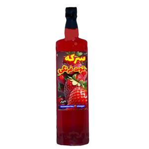 سرکه توت فرنگی محلی - 1000 میلی لیتر