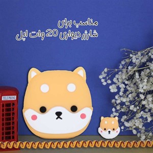 محافظ شارژر دیواری سانیوان طرح عروسکی روباه به همراه محافظ کابل مجموعه 4 عددی