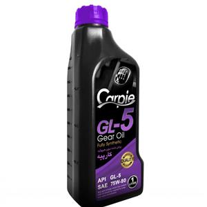 روغن گیربکس کارپیه کد GL-5 مدل 75W80 حجم 1 لیتر