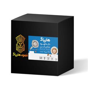 دانه قهوه آماتا طلایی هارپاگ - 250 گرم