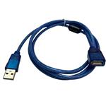 کابل افزایش طول نویزگیر USB 2.0 متری5