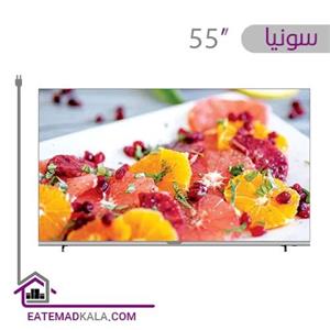 تلویزیون ال ای دی سونیا مدل S-55QU9680 سایز 55 اینچ