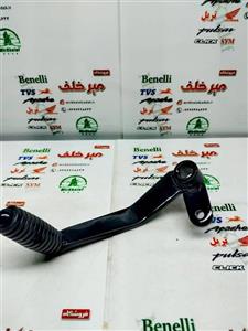 پدال دنده موتور بنلی 150 جدید نیوفیس و 250 جدید نیوفیس 