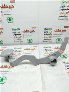 پدال ترمز موتور پالس 180 ug4 (بدون هندل) 