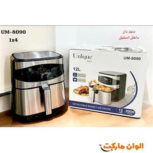 سرخ کن یونیک 12 لیتری مدل UM8090