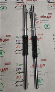 کمک جلو کامل موتور تریل gy جی وای چپ دیسک