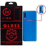 LION RL007 Lens Protector  For Samsung Galaxy A50 Pack Of 2