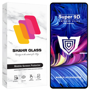 گلس گوشی شیائومی Redmi Note 13 Pro 4G شهر گلس مدل FUSUS