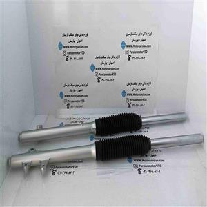 کمک جلو کامل موتور تریل روان قدیم