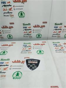 برچسب (ارم) ژله ای روی کرپی موتور اپاچی 180