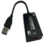 مبدل HDMI TO USB 3.0 با کیفیت  video cupter 2K & 4K