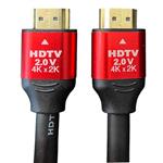 کابل HDMI 4K 2.1V PREMIUM طول 1.5 متر ULTERA