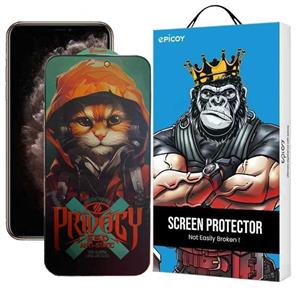 گلس گوشی اپل iPhone 11 Pro Max- Xs Max حریم شخصی اپیکوی مدل Hoodie Cat